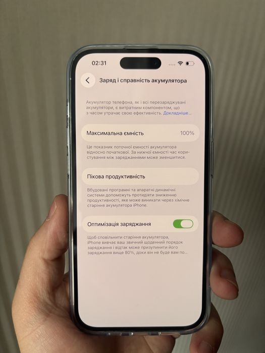 iPhone 14 Pro 256GB (Silver) Нова батарея 100% (Мобільний телефон, смартфон)
