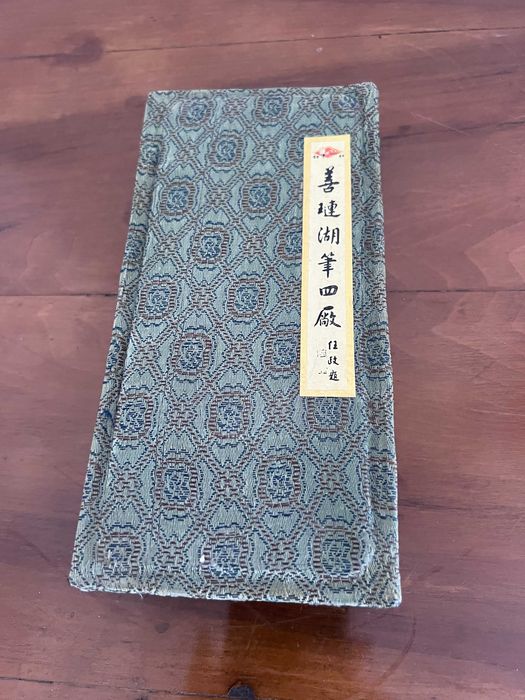 Estojo Pincéis Caligrafia Chinesa Tradicional - Shanlian Hubi (Novos)