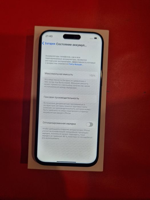 Iphone 16 Prо max. Корейска версiя.