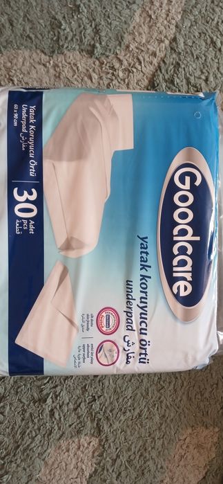 Пеленки одноразові