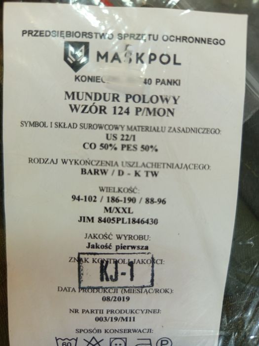 Wojskowy mundur wzór 124P/MON rozmiar M/XXL