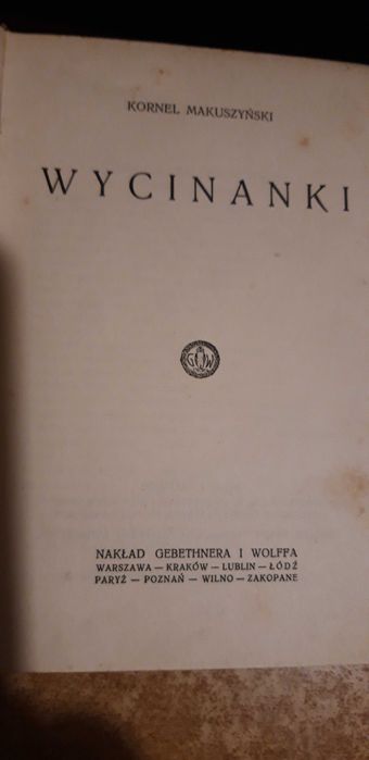 K. Makuszyński - Wycinanki - 1925, opr., wyd.1