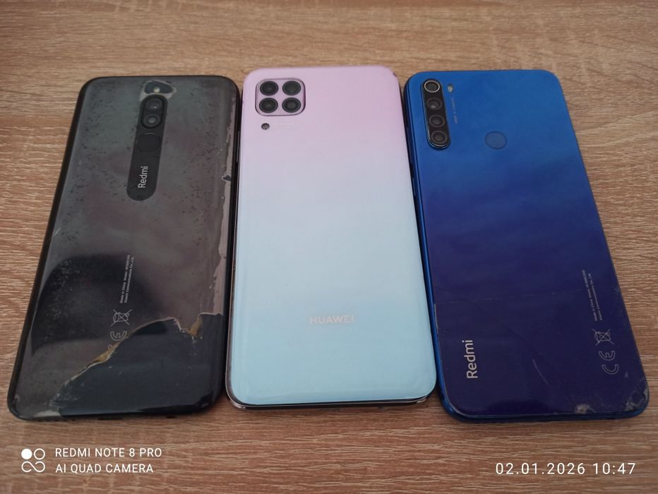 Лоти телефонів під ремонт