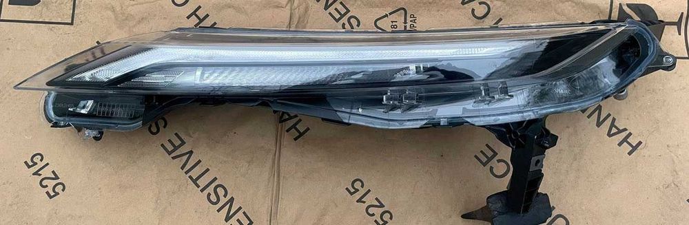 otica / luz diurna frontal ESQ nissan juke II F16 . fase 1