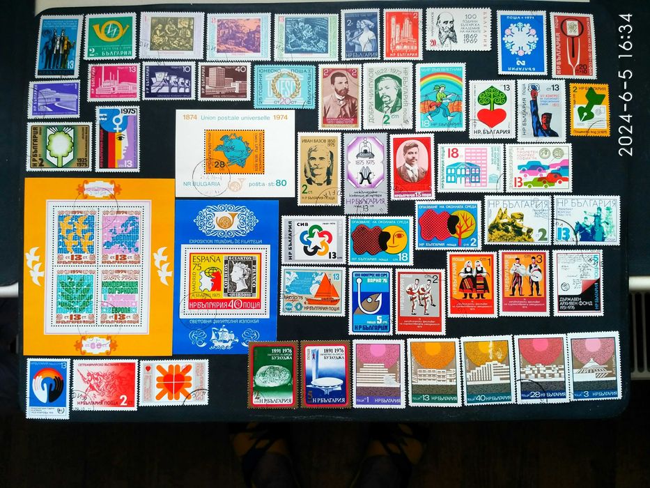 Марки Болгарии с 50-годов.Кубы.