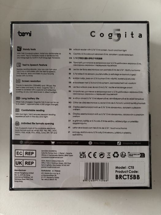 Czytnik e-bookow Cognita Ct5