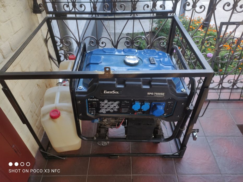 Генератор EnerSol EPG-7500SE