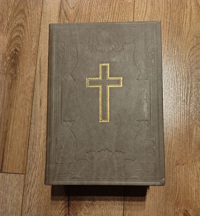 Biblia księgi starego i nowego testamentu I-IV tom