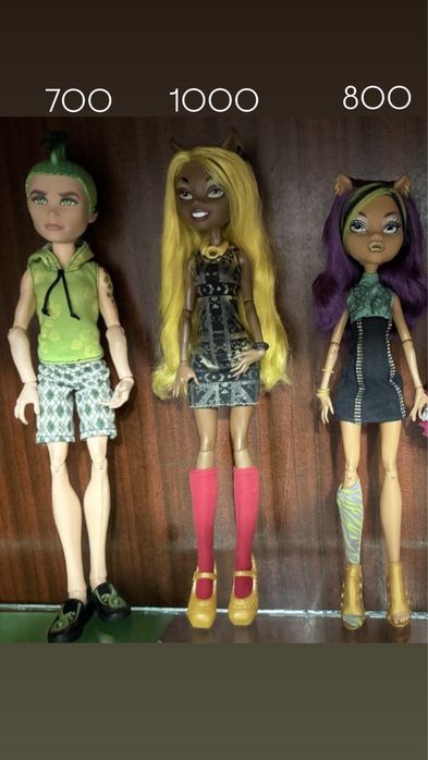 Куклы monster high Клодин , Клавдия , Дьюс