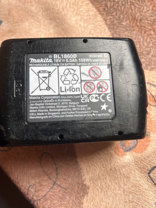 Bateria, akumulator Makita 18V 6.0Ah