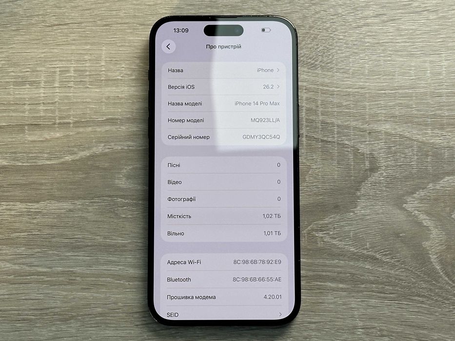 Apple iPhone 14 Pro Max - 1TB Space Black Neverlock 100% АКУМУЛЯТОР