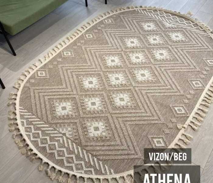 Коврик/Килим Athena 0221A + Безкоштовна доставка!