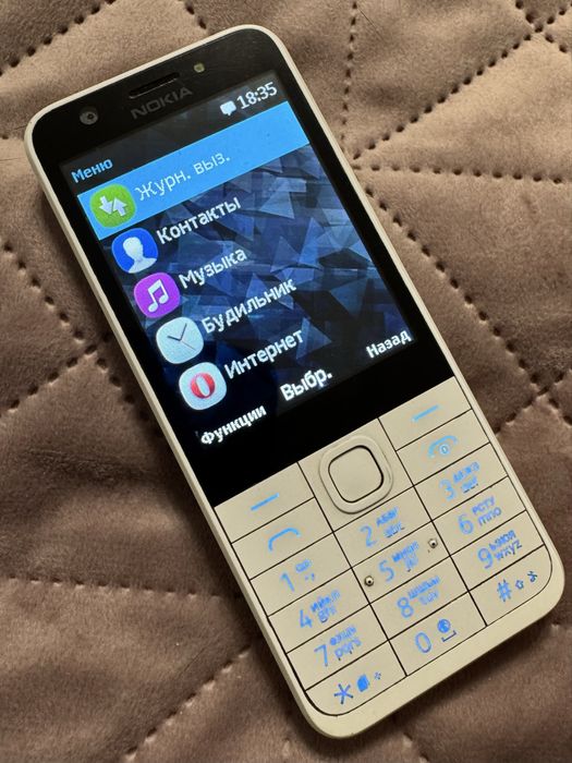 Өзбек эротикалық бейнефильм