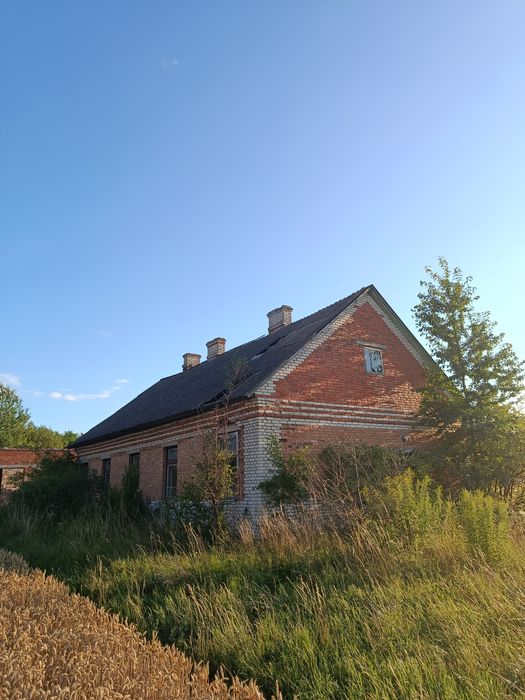 Продам  комерційну нерухомість,хату, виробництво, майстерню,гараж
