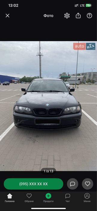 Продам BMW e46 з двигуном n42