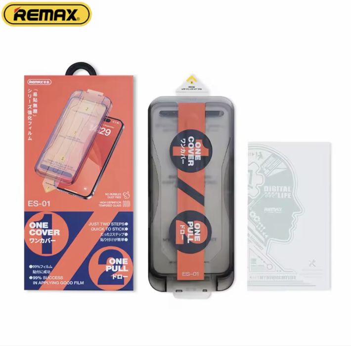 Захисне скло REMAX для iPhone 15 Pro Max (з аплікатором для поклейки)
