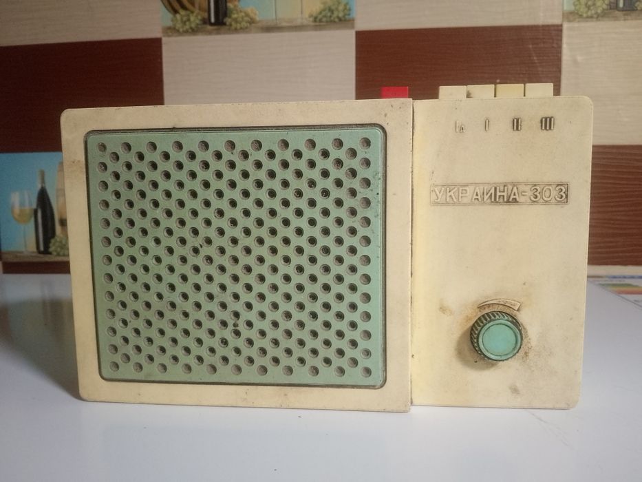Радіо 4х канальне СССР