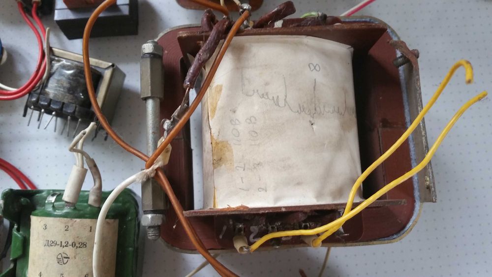 Электротрансформатор СССР