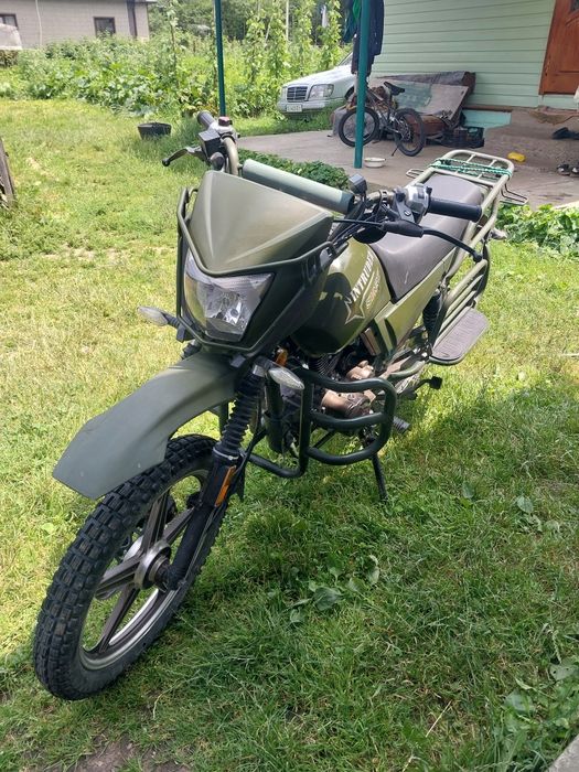 Shineray intruder 200