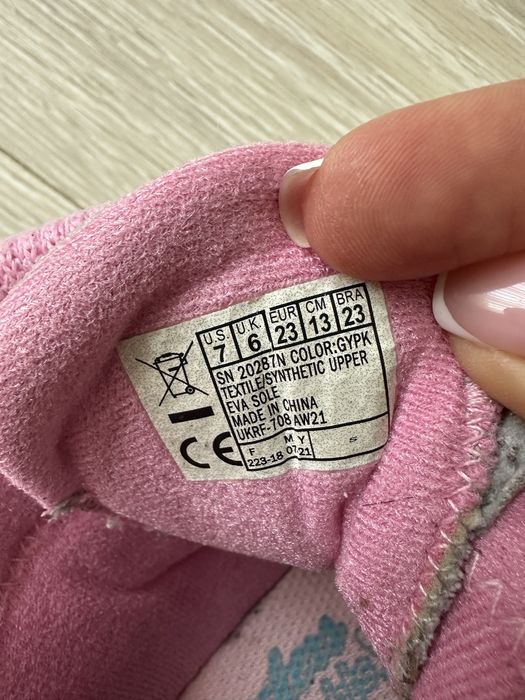 Сапожки skechers