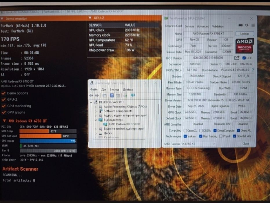 Холодна Fouders Edition RX 6750 XT 12 GB GDDR-6 Магазин CompiC