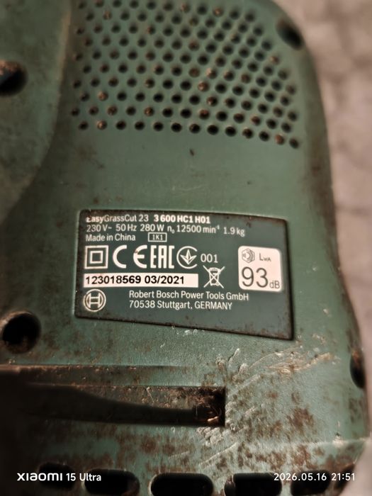 Bosch cortador de relva