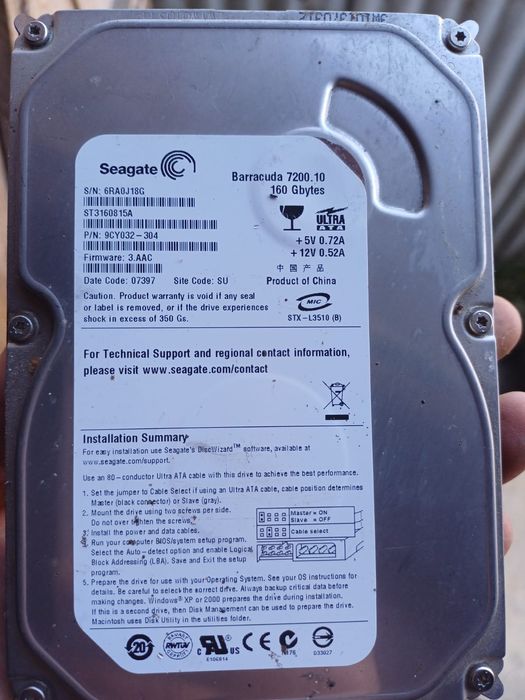 Продам:ціна договірна.