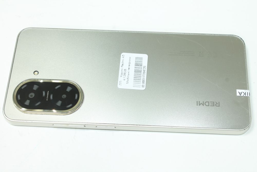 Xiaomi Redmi A5 4/128GB