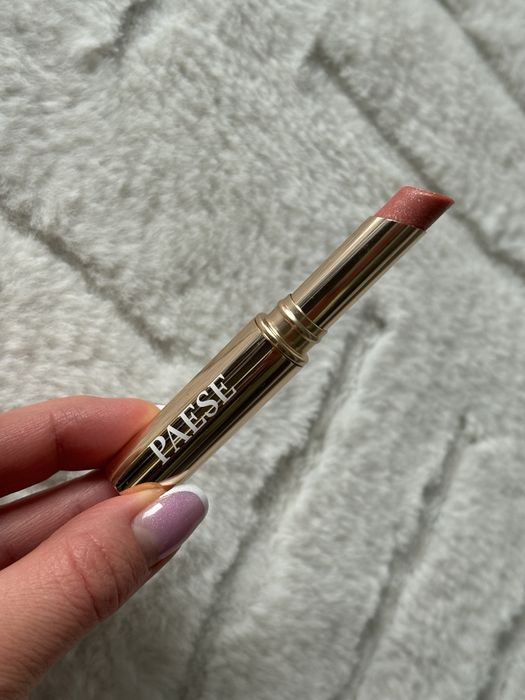 Paese Glowypop Serum balsam do ust z drobinkami 504 Caramel Candy jak Tarte Maracuja