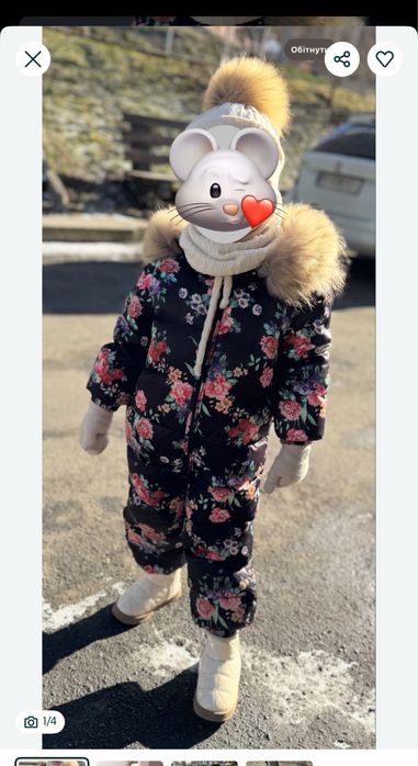 комбінезон  зимовий монклер Moncler