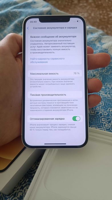 Айфон 12 64гб 76 % неверлок
