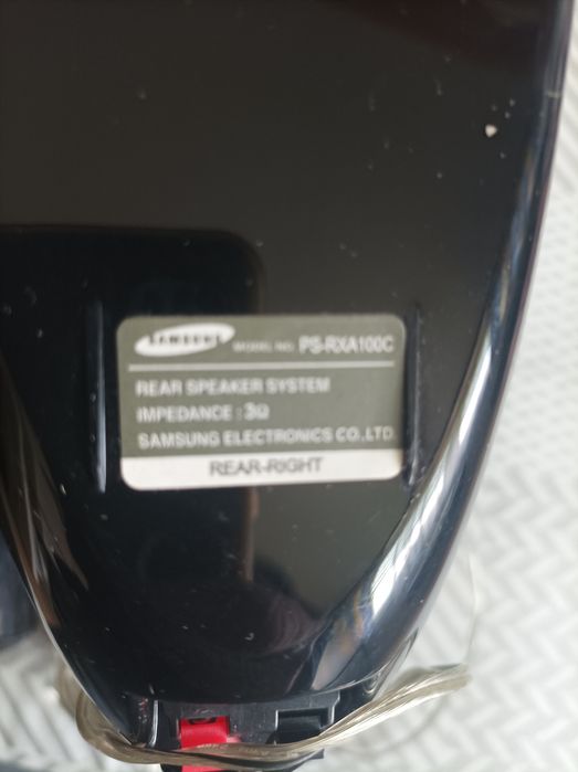 Głośniki do wierzy Samsung