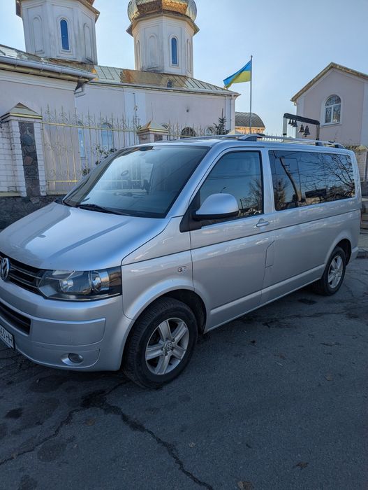 Трансфер Україна,за кордон перегін авто