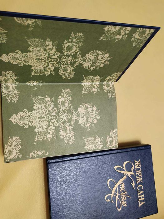 Жорж Санд Консуэло роман книга о любви подарок женщине девушке жене