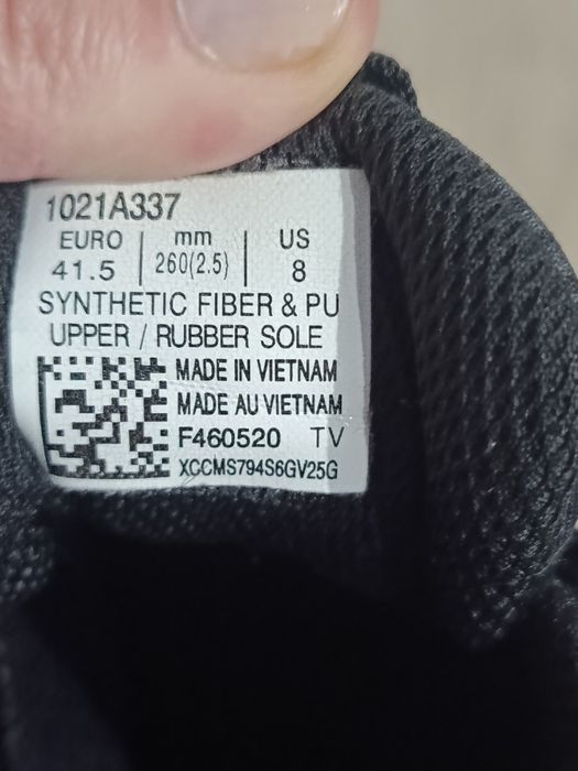 Кросівки чоловіччі Asics Gel Quantum 360 6 /розмір 41.5