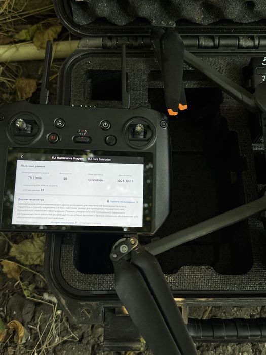 Mavic 3T полный комплект