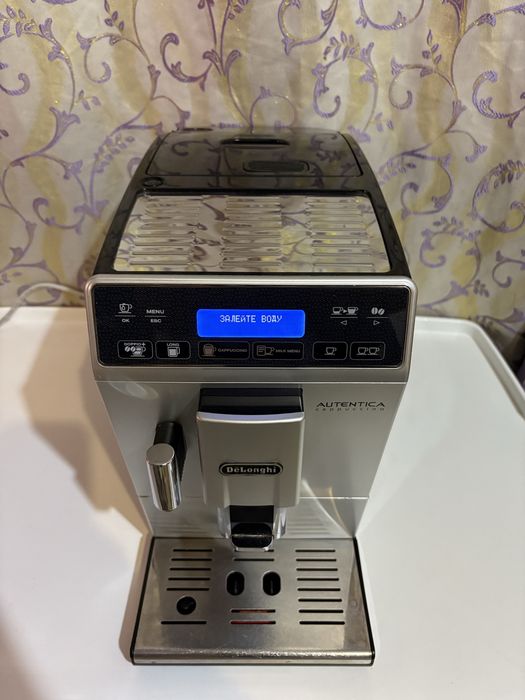 Кавоварка Delonghi Autentica Cappuccino ETAM 29.660.SB