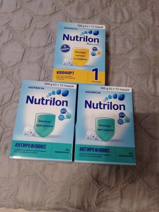 Продам залишки суміші