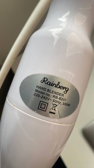 Блендер занурювальний Rainberg