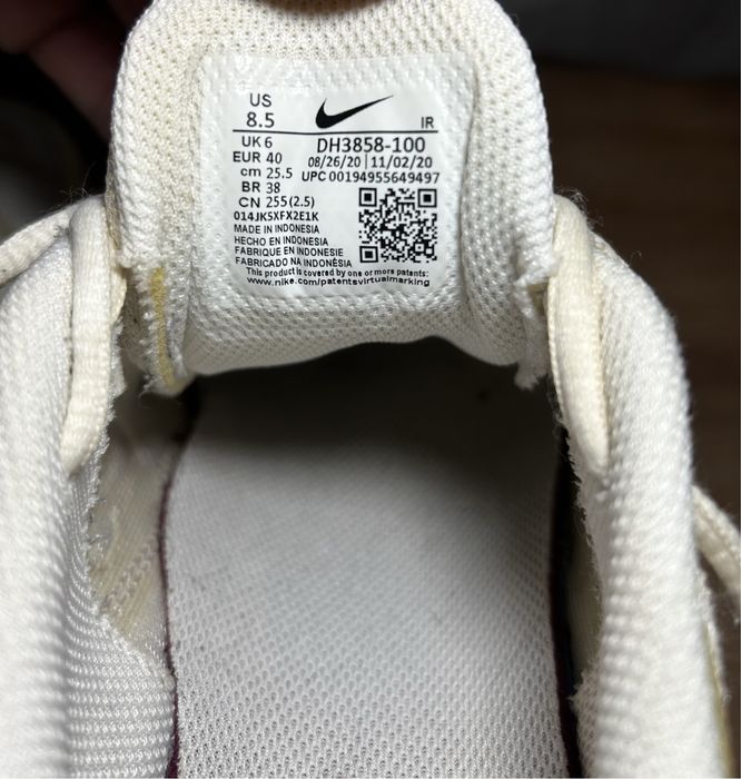 Sneakersy Nike Air Max Plus TN 40