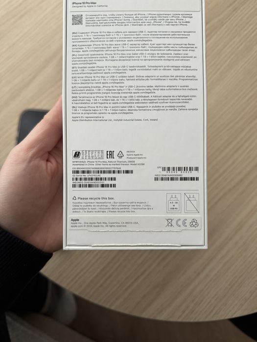 IPhone 16 Pro Max 256 GB