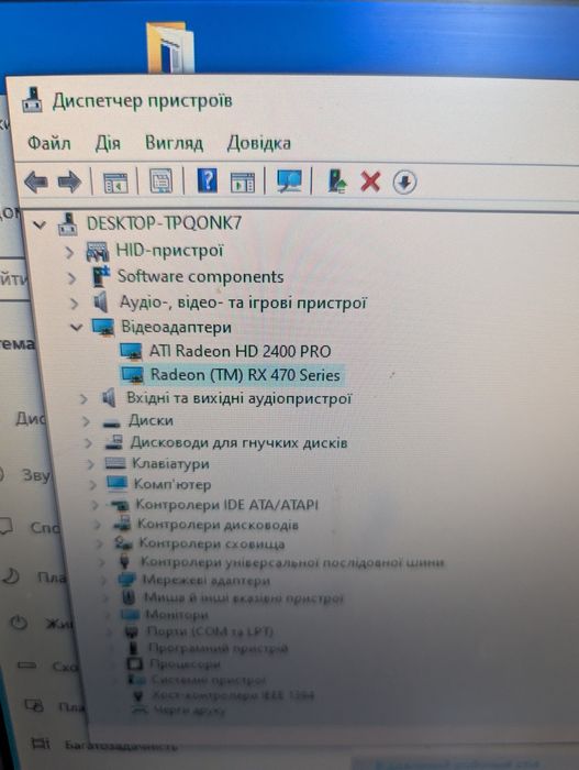 Відеокарти Sapphire Radeon RX 470 4GB GDDR5 Nitro (Mining Quad Edition)