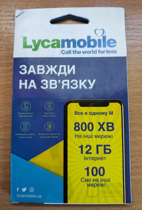 Стартовый пакет Lycamobile