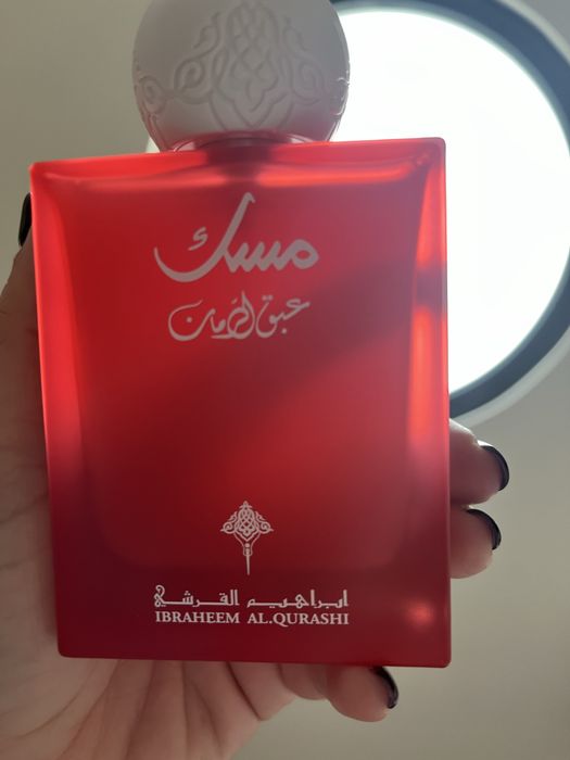 Perfume arabe para senhora