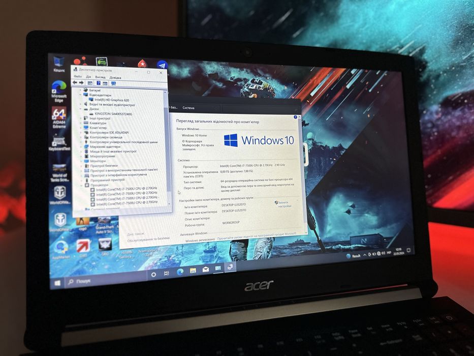 *ИГРОВОЙ Acer Gaming 2020г + Полный Комплект