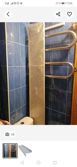 Відлив віконний 2000 мм на 250 мм. 2 шт. Отлив для окна