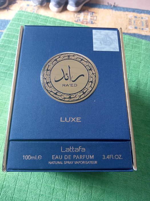 (5) Pudełko od perfum luxe lattafa