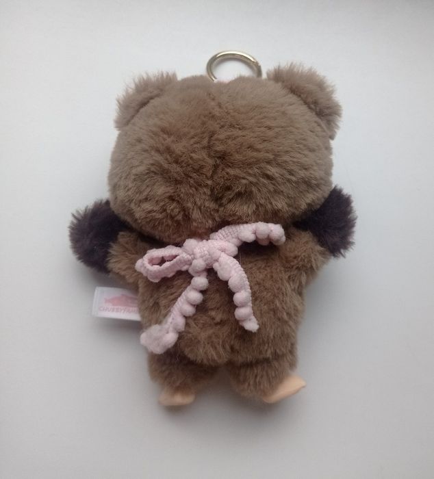 Breloczek Mystery Box z serii "Love U Secretly"