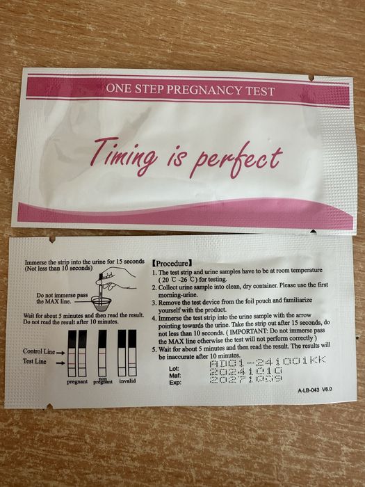 Продам Тест на вагітність