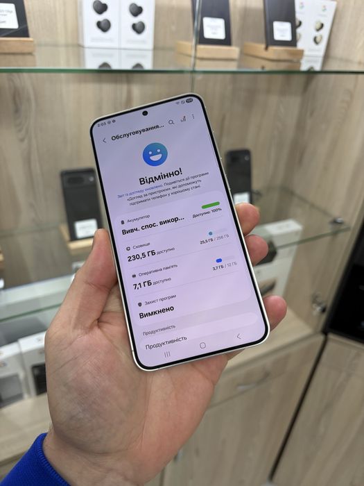 Samsung S24 Plus 12/256gb Як Новий! Уцінка!